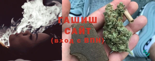 2c-b Бронницы